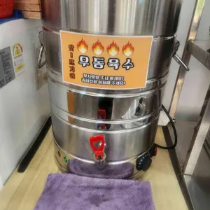 명인면옥 리뷰 사진