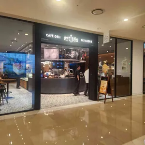 아티제 리뷰 사진