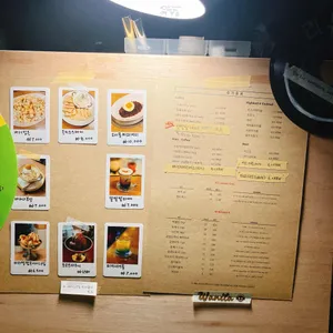 와니타음악감상실 사진