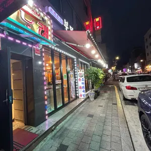 부뚜막순대국 리뷰 사진