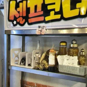 부뚜막순대국 리뷰 사진