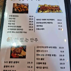 로커스 리뷰 사진