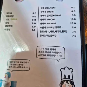 로커스 리뷰 사진