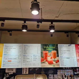 이디야커피 리뷰 사진