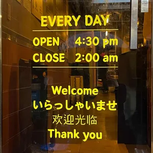 진심돈 리뷰 사진