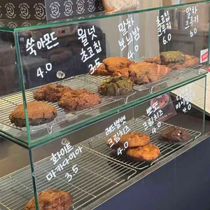오지오커피 리뷰 사진