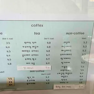 커픽스 리뷰 사진