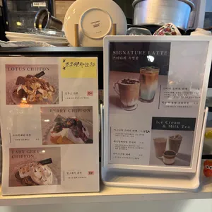 카페 스미다 리뷰 사진