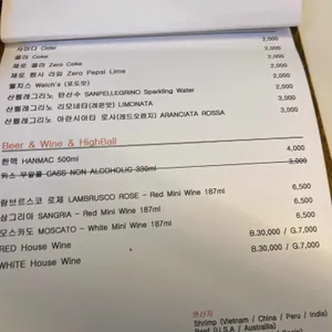 Daddy's Pasta 리뷰 사진
