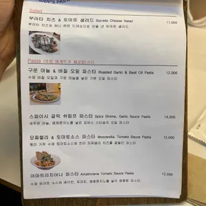 Daddy's Pasta 리뷰 사진