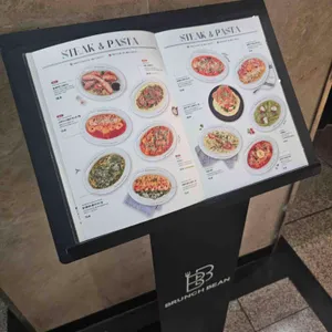 브런치빈 리뷰 사진