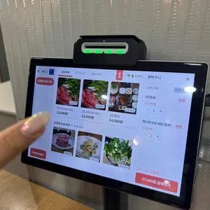 선향정 샤브샤브 리뷰 사진