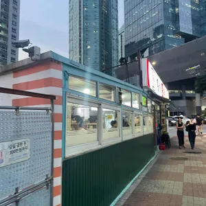 합정포차포차 리뷰 사진