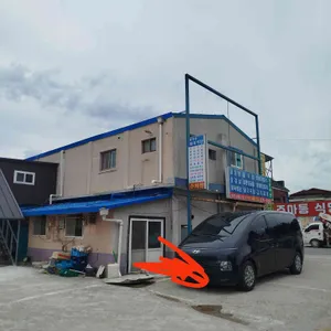 돼지식당 리뷰 사진