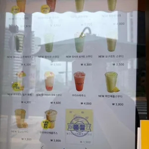 빽다방 리뷰 사진