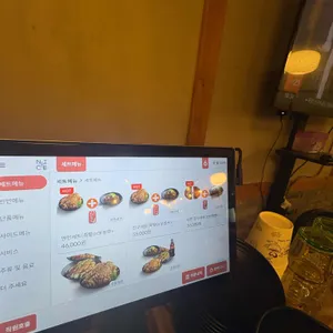 깐깐한족발 사진