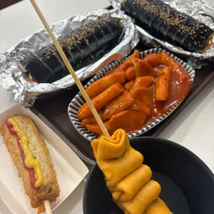 진김밥 사진