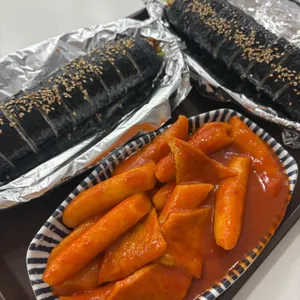 진김밥 사진