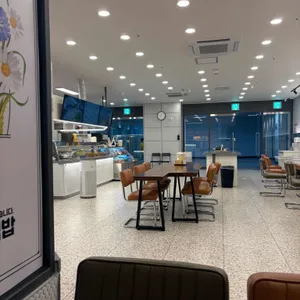 진김밥 리뷰 사진