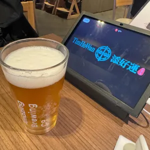 팀호완 사진