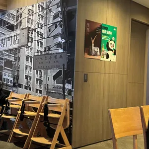 팀호완 리뷰 사진