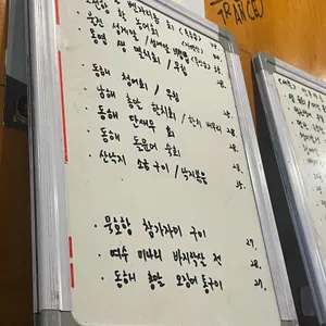 안주마을 리뷰 사진