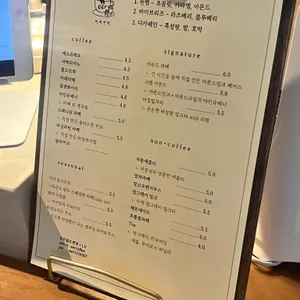 이어커피로스터스 리뷰 사진