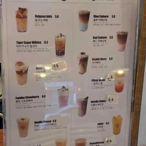 라드커피 3호점 리뷰 사진