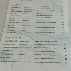 무드서울 리뷰 사진