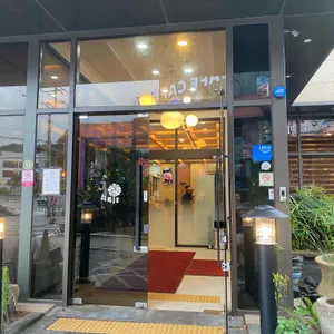 청목 리뷰 사진
