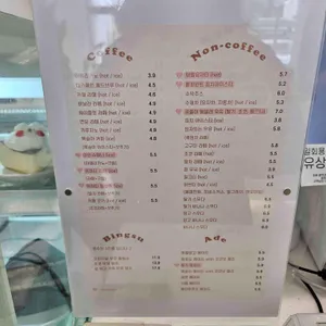 위파티 리뷰 사진