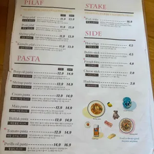 ChapChap 리뷰 사진