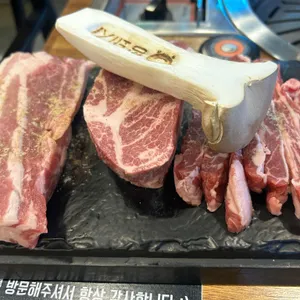 깡돼지 리뷰 사진