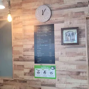 얼시궁 리뷰 사진