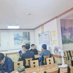 제주해물뚝배기 리뷰 사진