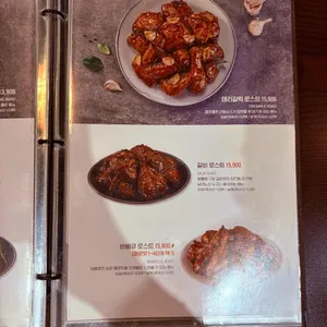 맛닭꼬 리뷰 사진