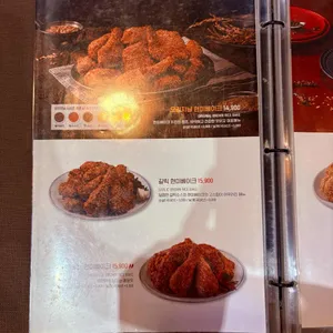 맛닭꼬 리뷰 사진