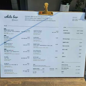 필운동주 리뷰 사진