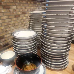 미카도스시 리뷰 사진