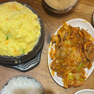 도읍지 사진