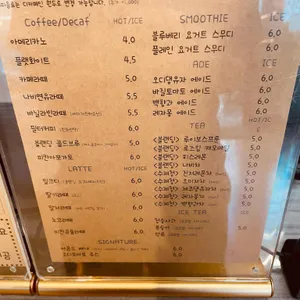 순수알곡 리뷰 사진