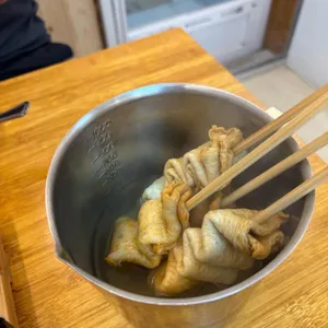 이까대토 사진
