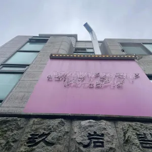 미뇨리 리뷰 사진