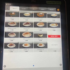 피스피스 리뷰 사진