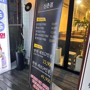 오일내 리뷰 사진