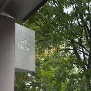 브로트아트 리뷰 사진