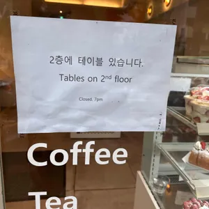 브로트아트 리뷰 사진