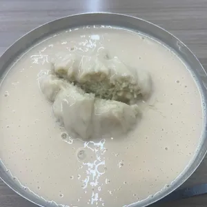 진주집 사진