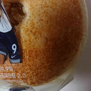 파리바게트 사진