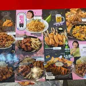 매일더맥주 리뷰 사진